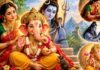 आदि गणेश कौन हैं? माता पार्वती, जन्म कथा में छिपा है गजमुख बनने का पूरा प्रसंग, जानें प्राचीन कथा