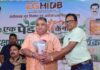 गृह निर्माण मंडल की आवासीय योजनाओं में चलेगा ‘एक पेड़ माँ के नाम’ अभियान