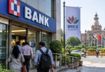 बैंक ग्राहकों के लिए जरूरी खबर, 11 सितंबर से लगातार तीन दिन बैंकिंग सेवाएं रहेंगी प्रभावित