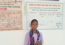 सुनने की क्षमता लौटी, तो पंख लगे सपनों को