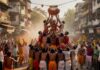दही हांडी की खुशियों पर हादसों का साया, पुणे में लोहे का ढांचा गिरने से महिला की जान गई