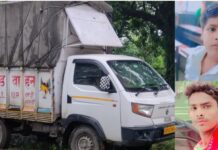 कोचिंग के लिए निकले थे दो छात्र, रास्ते में पिकअप ने बाइक को मारी जोरदार टक्कर; दोनों की मौत