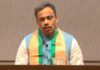 यूपी में BJP का बड़ा सियासी दांव, प्रभारी बनकर पहली बार लखनऊ पहुंचे विनोद तावड़े; सपा पर बोला हमला