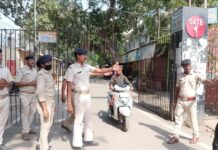 बम की धमकी के बाद पटना सिविल कोर्ट में सर्च ऑपरेशन, बंद किए गए मुख्य गेट