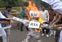 कांग्रेस का BJP-RSS पर हमला, पुतला दहन कर खड़गे के सम्मान की उठाई आवाज