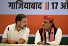 यूपी चुनाव से पहले सपा-कांग्रेस में सीटों का गणित उलझा, 45-50 सीटों पर अटकी बात