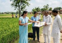जमीन मालिकों के लिए बड़ी खुशखबरी, अब घर बैठे होगा सीमांकन का आवेदन