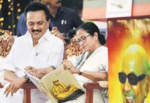 DMK की नई रणनीति से बढ़ी हलचल, कांग्रेस को अलग रखकर तीसरे मोर्चे की तैयारी!