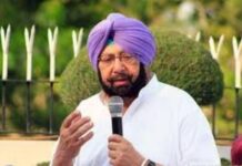 अमरिंदर सिंह ने BJP पर जताई नाराजगी, बोले- इतने अनुभव के बावजूद पार्टी नहीं लेती सलाह