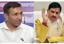 जहरीली शराब कांड को लेकर सीएम से जीतू पटवारी ने की सख्त कार्रवाई की मांग