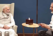 स्कूल के साथी को राहत, भाजपा विधायक से जुड़ी कंपनी ने जमीन पर दावा छोड़ा