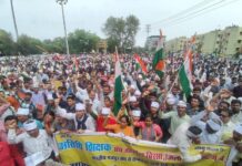 मंत्री के चुनाव लड़ने वाले बयान के बाद अतिथि विद्वानों ने बनाई ‘विद्वान जनता पार्टी’