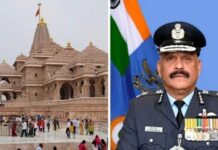 राम मंदिर के नए CEO का काम क्या होगा? चढ़ावे की गिनती से लेकर प्रबंधन तक जानें पूरी जिम्मेदारी