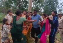 जंगल का जायजा लेने पहुंची टीम से ग्रामीणों की झूमाझटकी, विभाग ने दर्ज कराया मामला
