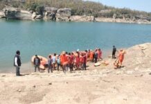 करमा पूजा के बाद कोयल नदी में डूबे पांच युवक, चार की मौत; एक की तलाश जारी
