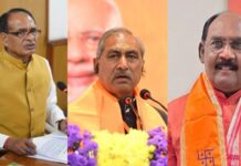MP के नेताओं पर BJP का भरोसा बरकरार, अब किसान मोर्चे से जुड़ी अहम जिम्मेदारी लाल सिंह आर्य के पास