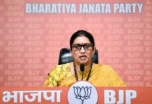 वोटर लिस्ट विवाद में सियासत तेज, स्मृति ईरानी ने कांग्रेस पर साधा निशाना