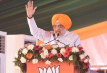 पंजाब में नशे के खिलाफ बड़ा अभियान, अमित शाह ने 2029 तक का लक्ष्य तय किया