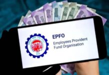 PF नियमों में बड़ा बदलाव! वेतन सीमा बढ़ने से कर्मचारी और नियोक्ता पर कितना पड़ेगा भार