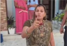 भाजपा पार्षद अर्चना के नामांकन पर विवाद, परिजनों ने लगाया पुलिस पर जबरन ले जाने का आरोप