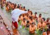पितृपक्ष पर गूंजे पितरों के जयकारे, श्रद्धालुओं ने किया तर्पण-पिंडदान