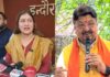 राहुल गांधी के दौरे से पहले गरमाई इंदौर की सियासत, रागिनी नायक का विजयवर्गीय पर निशाना