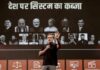 छात्र बनाम सिस्टम की बहस, ‘छात्रों की गूंज’ में राहुल गांधी ने सरकार पर साधा निशाना