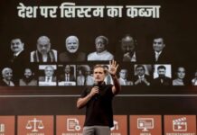 छात्र बनाम सिस्टम की बहस, ‘छात्रों की गूंज’ में राहुल गांधी ने सरकार पर साधा निशाना