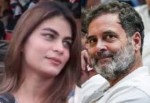 राहुल गांधी से शादी की इच्छा लेकर इंदौर पहुंची युवती, कार्यक्रम में दिया बयान