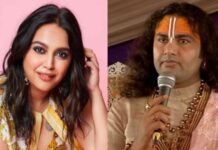 जौहर पर स्वरा भास्कर की टिप्पणी से मचा बवाल, अनिरुद्धाचार्य ने जताई नाराजगी
