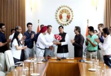 मास्टर प्लान का ड्राफ्ट जारी होने से व्यापारियों में खुशी, मुख्यमंत्री डॉ. यादव का किया अभिनंदन