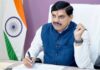 प्रदेश को मिलेट स्टेट बनाने में अनूपपुर का महत्वपूर्ण योगदान है : मुख्यमंत्री डॉ. यादव