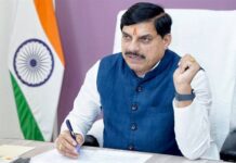 प्रदेश को मिलेट स्टेट बनाने में अनूपपुर का महत्वपूर्ण योगदान है : मुख्यमंत्री डॉ. यादव