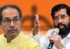 उद्धव ठाकरे को बड़ा झटका देने की तैयारी? शिंदे गुट ने 14 विधायकों के पाला बदलने का किया दावा