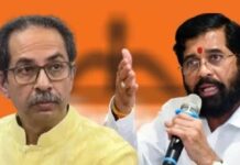 उद्धव ठाकरे को बड़ा झटका देने की तैयारी? शिंदे गुट ने 14 विधायकों के पाला बदलने का किया दावा