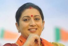 स्मृति ईरानी की राज्यसभा वापसी की चर्चा, यूपी की 10 सीटों पर चुनावी हलचल तेज