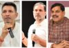 इंदौर में राहुल गांधी के कार्यक्रम को जगह का इंतजार, जीतू पटवारी ने CM से लगाई गुहार