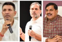 इंदौर में राहुल गांधी के कार्यक्रम को जगह का इंतजार, जीतू पटवारी ने CM से लगाई गुहार