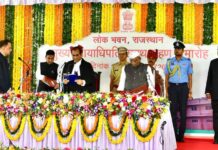 संजय कुमार अग्रवाल बने राजस्थान हाईकोर्ट के मुख्य न्यायाधीश, राज्यपाल ने दिलाई शपथ