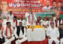 सपा के PDA व्यापारी सम्मेलन में भाजपा सरकार पर निशाना, व्यापारियों की समस्याएं उठीं