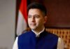Draft Roll में नाम नहीं तो क्या वोट नहीं डाल पाएंगे राघव चड्ढा? जानिए Draft और Final Roll का फर्क