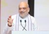 अमित शाह के काशी दौरे की तैयारी तेज, फॉरेंसिक यूनिवर्सिटी कैंपस का होगा भूमि पूजन