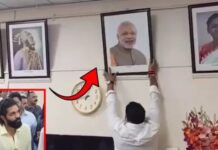 अमित ठाकरे पर FIR के बाद गरमाई सियासत, बोले- जो कार्रवाई हुई उस पर गर्व है; BJP का पलटवार