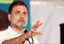 राहुल गांधी बोले- ‘संविधान के दुश्मनों का पर्दाफाश हो गया’, 4 बजे संबोधन