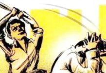 बात करने से इनकार पर भड़का युवक, बिहार में युवती पर चाकू से हमला; पुलिस जांच में जुटी