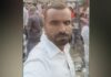 अरविंद के पास मिले 18 कारतूस, पुलिस के मुताबिक पहले से तैयार था पूरा घटनाक्रम