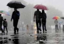 भारी बारिश से मिली राहत, मौसम विभाग ने पूरे प्रदेश के लिए जारी किया येलो अलर्ट