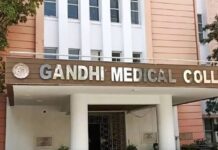 मेडिकल छात्रों के खाने की व्यवस्था बदली, धार्मिक भावनाओं का रखा जाएगा ध्यान
