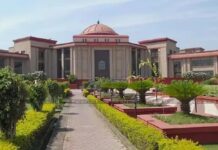 हाईकोर्ट ने एससी आयोग का आदेश किया रद्द, आपराधिक मामलों में अधिकार क्षेत्र पर कही बड़ी बात