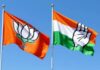 7 में 6 मेयर BJP के, कांग्रेस को बीकानेर से संतोष; अजमेर में पार्षद ज्यादा फिर भी हार